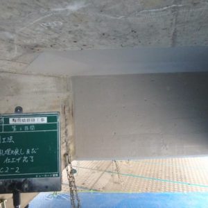 稲田橋修繕工事